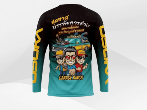 รับทำเสื้อทีม เสื้อกิจกรรม พร้อมบริการออกแบบ ปัก และสกรีน